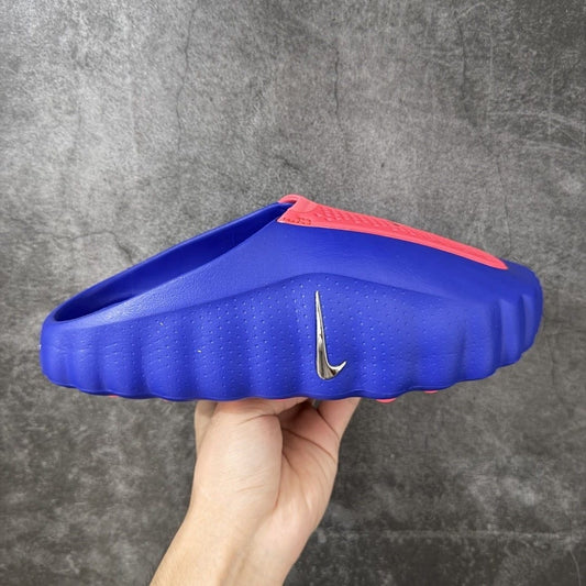 Red Nike Mind 001 AMP 'Indigo Burst