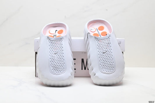 Nike Mind 001 Mules White