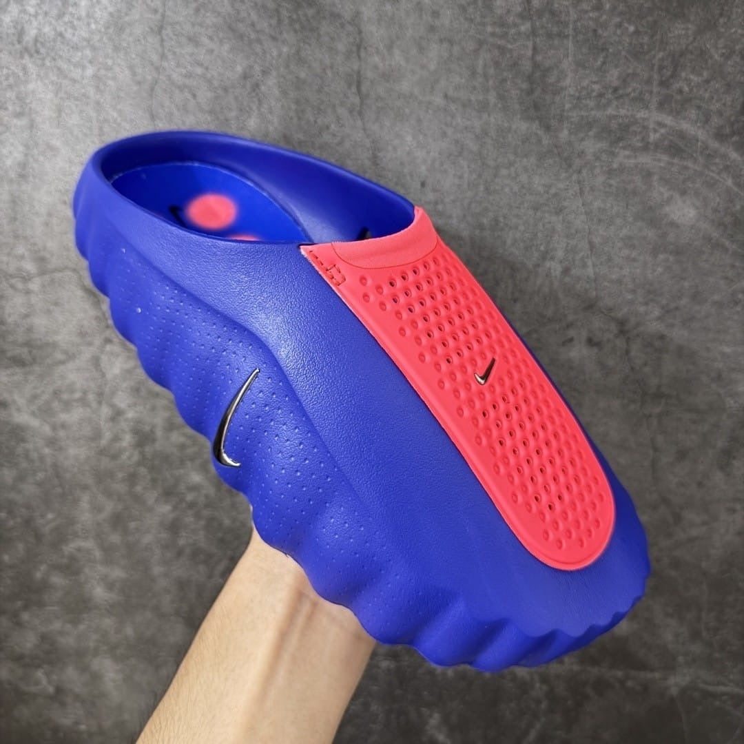 Red Nike Mind 001 AMP 'Indigo Burst