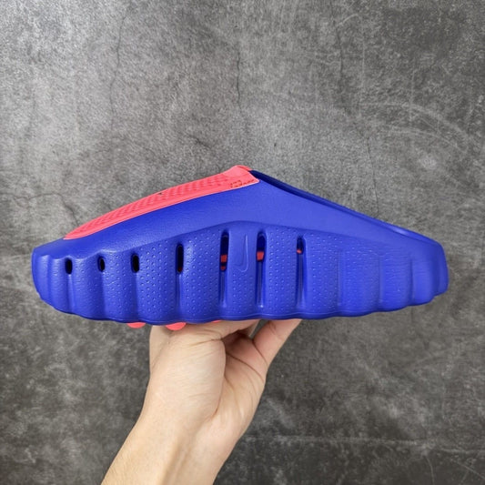 Red Nike Mind 001 AMP 'Indigo Burst